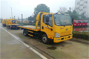 金城江区附近24小时救援车电话