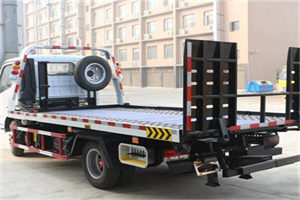 金城江区24小时道路救援电话