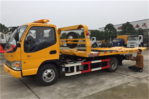 金城江区哪里有拖车服务