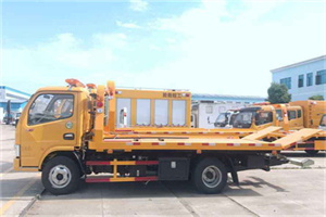 金城江区送油救援服务