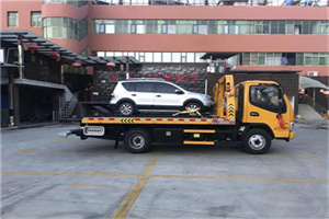 金城江区附近汽车拖车电话