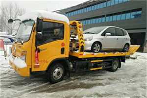 金城江区附近道路救援服务